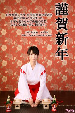 绝爱电视剧全集